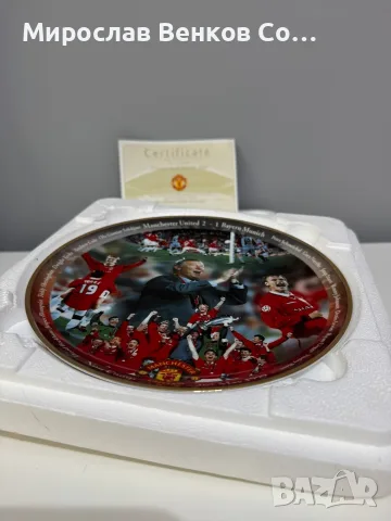 Колекционерска чиния Danbury Mint – Manchester United „Champions of Europe 1999“ , снимка 3 - Колекции - 55838013