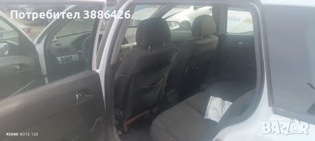 На части Опел Астра 1.7cdti, снимка 6 - Части - 49469328