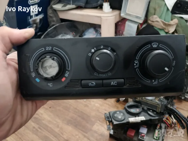 Панел климатик за Skoda Fabia II , 5J0820045