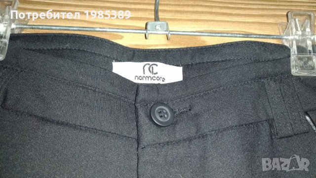 Маркови панталони L.K.Bennett и Normcore . Маркови дънки COCONUDA, снимка 5 - Панталони - 36630165