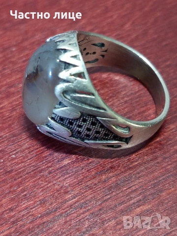 Мъжки сребърен пръстен, снимка 3 - Пръстени - 54266784