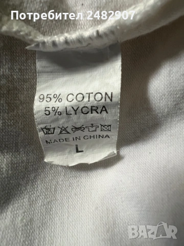 Детско горнище за спорт, снимка 7 - Детски тениски и потници - 54087237