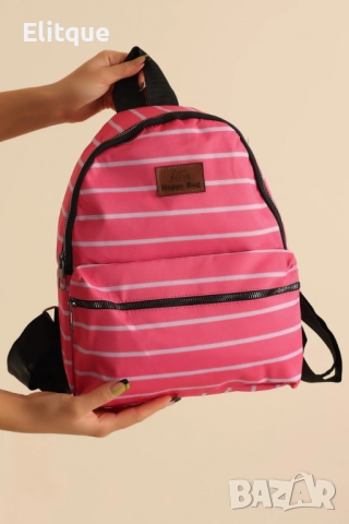 Шарена детска раница Happy Bag в различни дизайни, снимка 9 - Други - 52852258