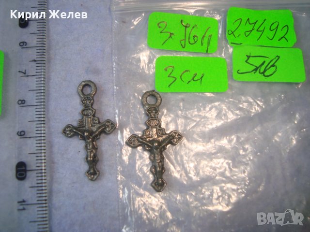 Две СТАРИ СРЕБРИСТИ МАЛКИ КРЪСТЧЕТА РАЗПЯТИЯ 27492, снимка 2 - Колиета, медальони, синджири - 36954107