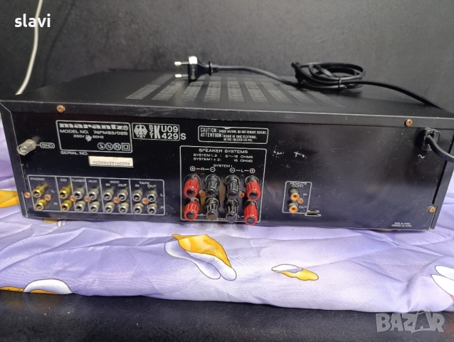 Усилвател Marantz PM-53, снимка 3 - Ресийвъри, усилватели, смесителни пултове - 52653340
