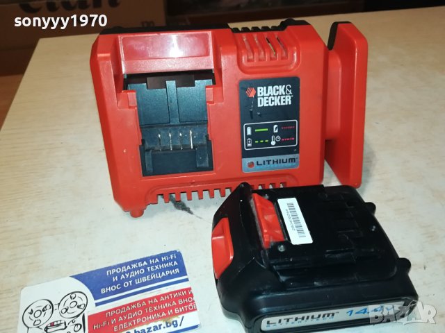 ЗАРЯДНО И БАТЕРИЯ ОТ ФРАНЦИЯ 2710231017, снимка 7 - Винтоверти - 42740312