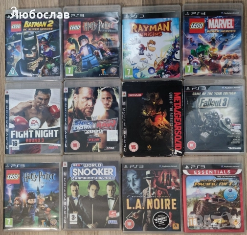 игри за Playstation 3, PS3, снимка 3 - Игри за PlayStation - 51574083