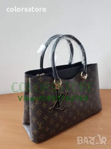 Чанта Louis Vuitton-SG-D345, снимка 2 - Чанти - 43083215
