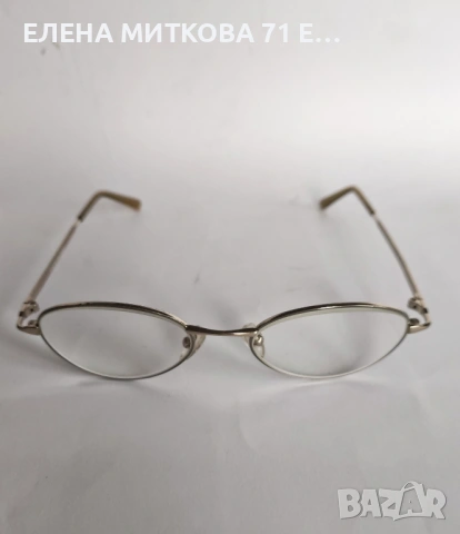 Диоптрични очила метални рамки отлични унисекс, снимка 4 - Слънчеви и диоптрични очила - 53263696