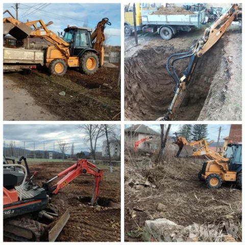 Услуги с Комбиниран и Мини багер ++ тристранен самосвал, снимка 10 - Други - 40001813