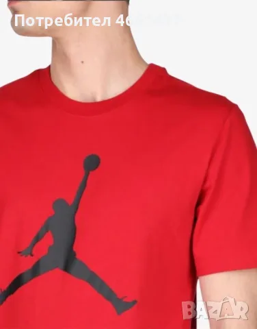 NIKE x Jordan Jumpman Tee Red/Black

