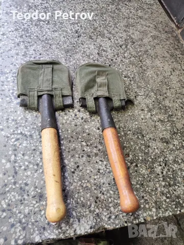 Войнишка лопатка