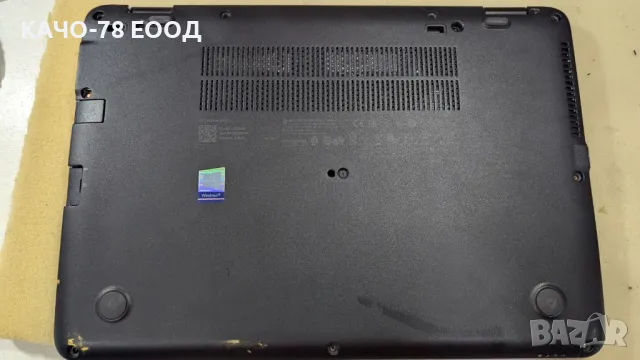 Лаптоп HP EliteBook 840G3, снимка 6 - Части за лаптопи - 49501168