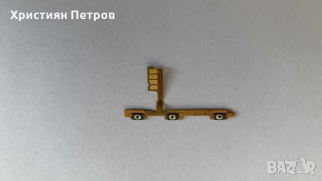 Лентов кабел със странични бутони за Huawei P30 Lite