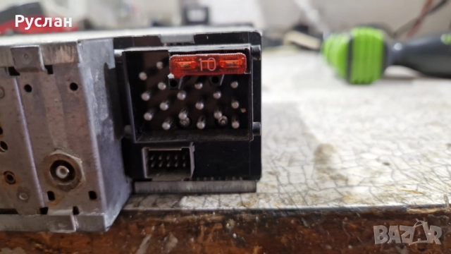 Радио за BMW E38 740i bmw business rds e38, снимка 2 - Радиокасетофони, транзистори - 52797797