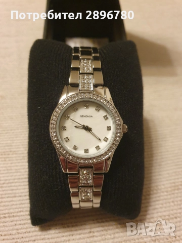 Нов сребърен часовник секонда модел 2841