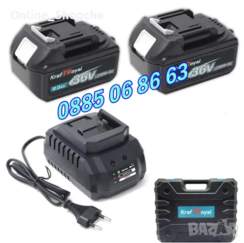 Безчетков акумулаторен ударен гайковерт-винтоверт 36V 8Ah /импакт/ с 25 части, снимка 4 - Винтоверти - 50303271