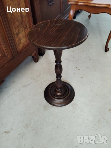 Кръгла помощна масичка