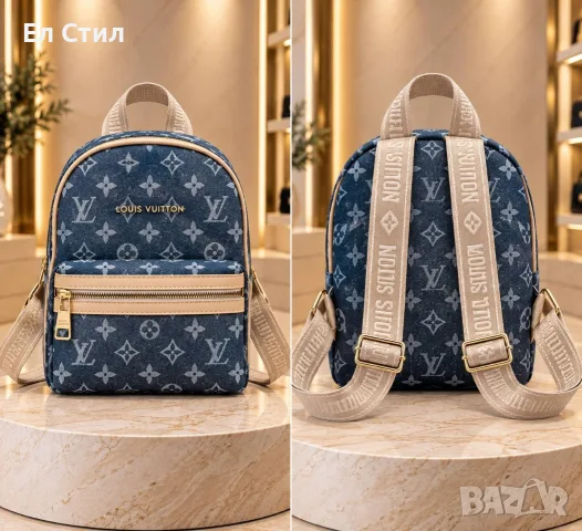 Раница Louis Vuitton 40€🖤, снимка 2 - Раници - 56072986