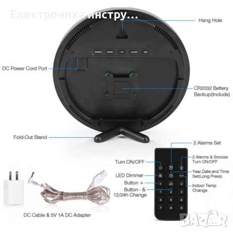 GH8010 9-инчов LED цифров часовник с голям екран с дистанционно управление, снимка 7 - Друга електроника - 44699296