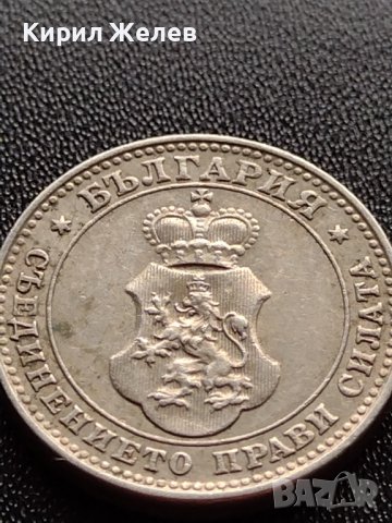 МОНЕТА 10 стотинки 1913г. ЦАРСТВО БЪЛГАРИЯ УНИКАТ ПЕРФЕКТНО СЪСТОЯНИЕ ЗА КОЛЕКЦИЯ 36030, снимка 10 - Нумизматика и бонистика - 39369322