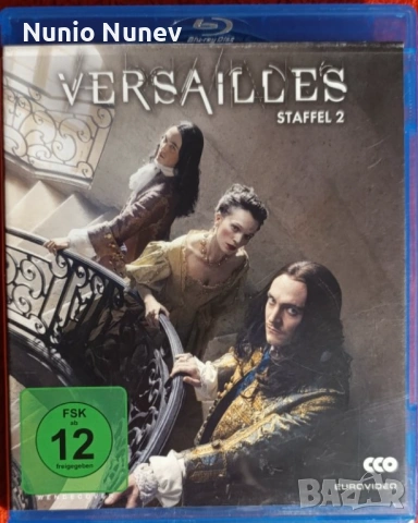 Блу рей филми без бг субтитри, снимка 4 - Blu-Ray филми - 54252565