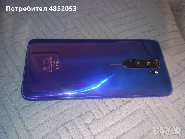 Redmi Note 8 pro 6GB / 64GB сторидж + калъф, снимка 2 - Xiaomi - 56192637
