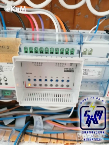 ЕЛ ТЕХНИК - БИТОВИ И ИНДУСТРИАЛНИ ЕЛЕКТРОУСЛУГИ, снимка 12 - Електро услуги - 52187273