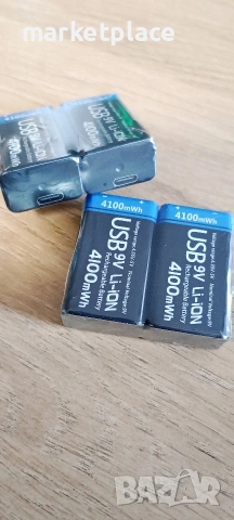 Презареждащи батерии 9V / Rechargable 9V batteries, снимка 2 - Друга електроника - 53370969