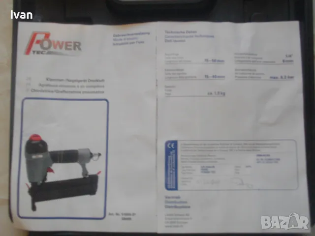 НОВ Голям комбиниран до 50 мм консуматив НЕМСКИ оригинален ПНЕВМАТИЧЕН ТАКЕР дърводелски Power TEC, снимка 5 - Други инструменти - 47532066