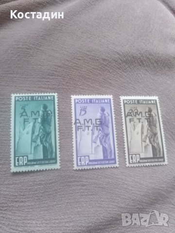 Пощенски марки 1949 Италия зана Триест А