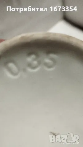 Порцеланови шишета, снимка 11 - Антикварни и старинни предмети - 49509466