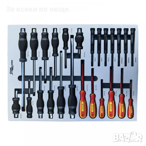 Количка с метален плот със 7 чекмеджета ,6 от които са пълни с инструменти KRAFTWELLE , XXL-05, снимка 8 - Други инструменти - 50328193