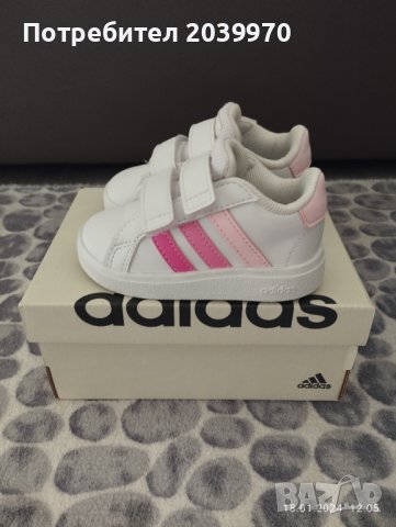 Спортни обувки Adidas , снимка 3 - Детски маратонки - 44266337