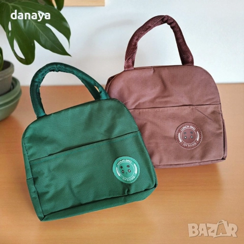 1496 Малка термо чанта за храна и напитки за офис плаж пътуване, снимка 7 - Чанти - 48051348