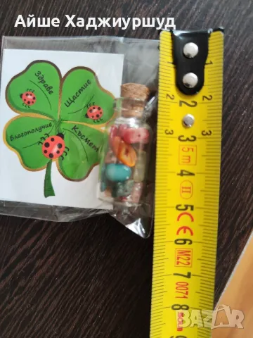 Полускъпоценни камъчета, снимка 1