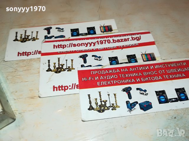 ЛИЛИ ИВАНОВА-ВЕТРОВЕ ОРИГИНАЛНА КАСЕТА 0111221958, снимка 10 - Аудио касети - 38527243