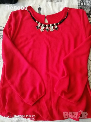 Червена копринена блуза с дълъг ръкав в Блузи с дълъг ръкав и пуловери в  гр. Монтана - ID35307116 — Bazar.bg