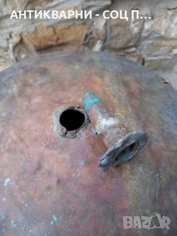 Стар Меден Казан За Варене На Домашна Ракия 60лт. , снимка 4 - Антикварни и старинни предмети - 51762198