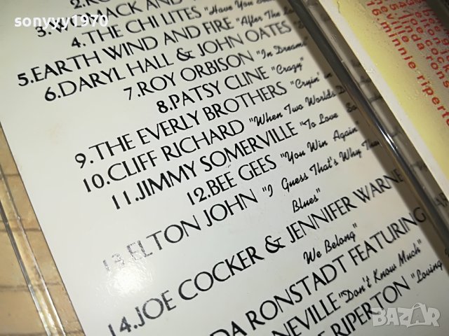 missing you-касета 1705231045, снимка 11 - Аудио касети - 40730724