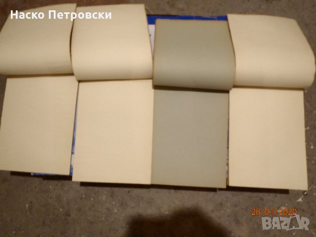 Антикварни Скицници неползвани, от 1937 г. - 4 броя., снимка 3 - Антикварни и старинни предмети - 34147490