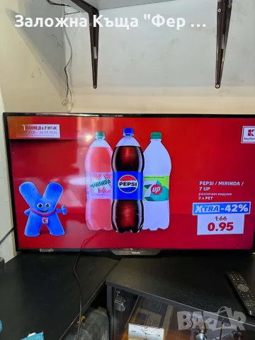 40” LED tv Philips. 