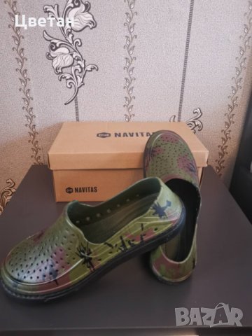Обувки Navitas - Axol Green Slip On Shoe, снимка 3 - Екипировка - 29361697