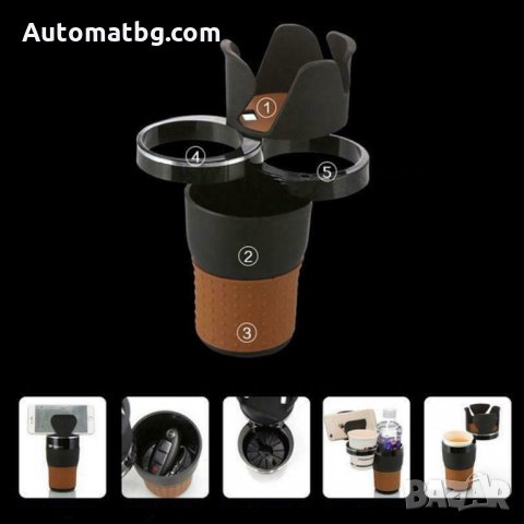  Поставка за кола, Мултифункционална поставка за кола за вашите чаша, телефон и очила , снимка 2 - Аксесоари и консумативи - 29561143