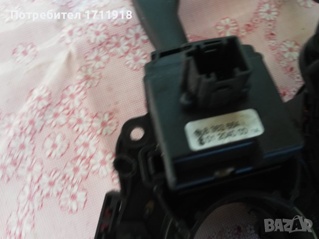 Лост мигачи и чистачки BMW E46, снимка 9 - Части - 37266141