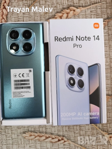 Шаоми Редми 14 про 8/256, снимка 3 - Xiaomi - 53163213