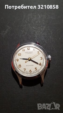 Мъжки  часовник Спортивние, снимка 8 - Мъжки - 39977121