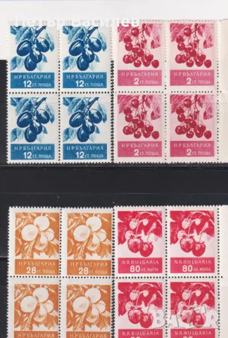 Чисти марки Флора Плодове 1956 1957 от  България, снимка 8 - Филателия - 50321537