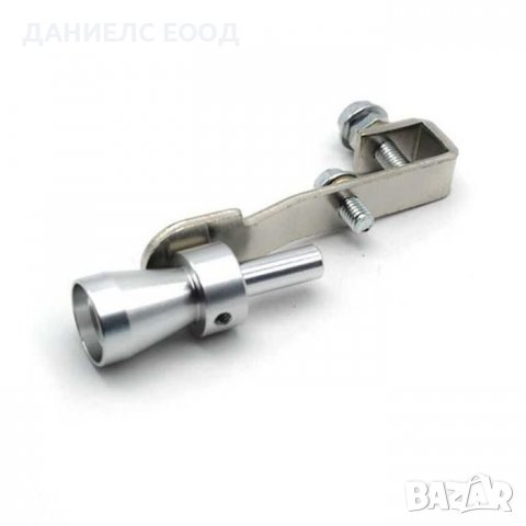 Симулатор на турбо звук, размер L 44-55 мм, снимка 4 - Аксесоари и консумативи - 38963894