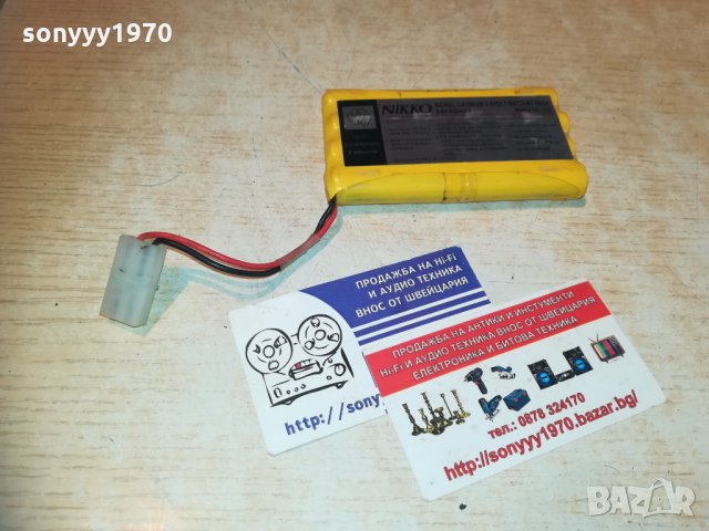 NIKKO NICKEL CADMIUM 9.6VOLT BATTERY PACK-FRANCE, снимка 2 - Други игри и конзоли - 30311965